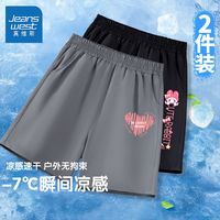 真维斯童装女童薄款休闲短裤夏季百搭女孩卡通裤子儿童运动速干裤 thl潮款ca冰丝