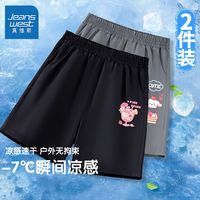 真维斯童装女童薄款休闲短裤夏季百搭女孩卡通裤子儿童运动速干裤 thl潮款ca冰丝2件cd10 140