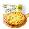 潮香村 榴莲披萨320g*1盒 冷冻食品 西式烘焙 马苏里拉芝士pizza半成品