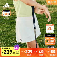 adidas/阿迪达斯 儿童运动裙裤