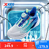 XTEP 特步 儿童运动鞋网面透气 里昂蓝/极光绿 37码