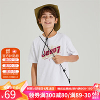 Jeep吉普童装儿童短袖T恤2024夏季潮流简约男童中大童上衣 1441白色 170cm【身高165-175】