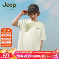 Jeep吉普童装儿童短袖T恤2024夏季潮流简约男童中大童上衣 1818浅杏 130cm 【身高125-135】