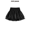 Mini Peace minipeace太平鸟女童半身裙裙春季儿童皮短裙纱裙