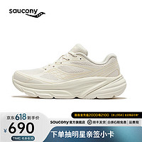 Saucony索康尼GUARD AMR复古跑鞋女夏季透气同款休闲跑步运动鞋子 米 35.5