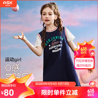 ASK JUNIOR 女童连衣裙夏季儿童字母印花假两件学院风T恤裙 藏青色 1