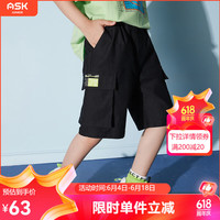 ASK JUNIOR男童裤子2024夏装儿童薄款透气工装短裤 黑色 110