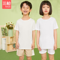 三枪儿童纯色活动白蓝灰弹力棉亲肤透气薄宽松男女童A类少儿圆短袖衫 白色 110