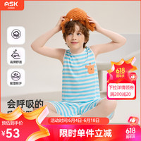 ASK JUNIOR男童家居服空调服套装夏季儿童吸湿排汗背心+短裤睡衣 浅蓝色 110