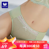华歌尔蓝标Wacoal蕾丝中高腰三角内裤内衣女 WP34G4 豆绿 160/90