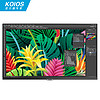 KOIOS 科欧斯 K2723U 27英寸 IPS 显示器 (3840×2160、60Hz、100%sRGB)