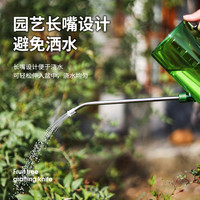 长嘴浇水壶浇花家用大容量淋花壶园艺多肉尖嘴洒水壶喷壶浇水