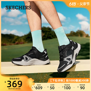 SKECHERS 斯凯奇 夏季男鞋休闲鞋网面透气百搭增高老爹鞋缓震运动鞋 黑色/灰色/BKGY 40