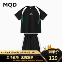 马骑顿(MQD)【上衣+裤】MQD童装男大童24夏运动篮球足球短袖套装 黑色 160cm