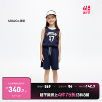 little MO&Co.吸湿速干两件套装 little moco童装24夏装男女童无袖背心短裤 深宝蓝色 110/52