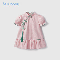 JELLYBABY女童旗袍夏唐装裙小宝宝国风裙子幼童夏装汉服三岁儿童夏季连衣裙 粉色 130CM