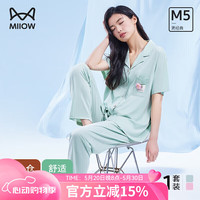 猫人（MiiOW）女士睡衣女春秋莫代尔棉舒爽透气翻领开衫女生可外穿家居服套装 莫代尔棉舒适透气果绿色 M（16090110斤）