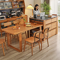 JIAYI 家逸 岛台餐桌家用实木饭桌现代简约吃饭桌子长方形创意大板桌