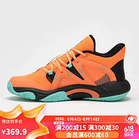 DECATHLON 迪卡侬 儿童篮球鞋NBA授权体育运动鞋 橘黄色37 4925740