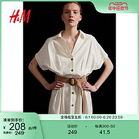 H&M HM女装连衣裙2024夏季新款优雅气质棉质宽松V领短袖衬衫裙1233426
