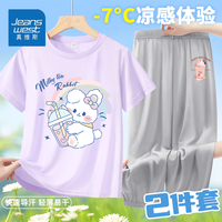 真维斯夏季女童短袖t恤2024夏装中大童运动速干上衣网眼速干裤套装 紫色/K抱奶茶兔灰色/奶茶小标 120