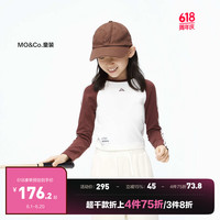 little MO&Co.抑菌 little moco童装装女童插肩长袖修身T恤KBC3TEET04 酒红色  155/72