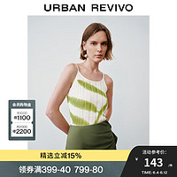 UR2024夏季女装时尚薄荷曼波撞色织染吊带背心UWH940057 米白 L