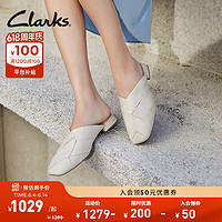 Clarks其乐轻舞系列女鞋夏季穆勒鞋半拖鞋平底套脚单鞋包头鞋 白色 261768144 37.5