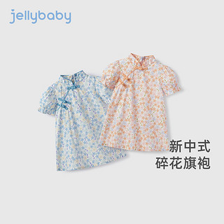 JELLYBABY女童国风旗袍夏中小童纯棉连衣裙夏装宝宝碎花裙儿童夏季裙子 蓝色 100CM