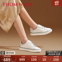 THOM WILLS【女鞋】荧光小白鞋女夏季新款百搭潮流休闲板鞋真皮白色情侣鞋子 白色WG091