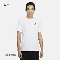 NIKE 耐克 IKE 耐克 Sportswear Club 男子运动T恤 AR4999