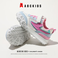 ABC KIDSabckids儿童2024夏季新款网面透气运动鞋女童防滑阿甘童鞋休闲鞋  单层