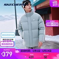 SKECHERS 斯凯奇 冬季男性成人短款羽绒外套立领防风保暖简约款L423M092 石板绿/037C XL