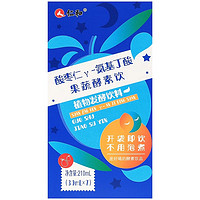 仁和 酸枣仁γ-氨基丁酸茯苓果疏酵素饮 210ml*2盒