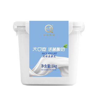 认养大口吃活菌酸奶儿童酸牛奶早餐原味酸奶1kg