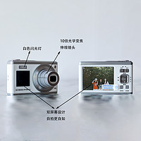 锋物 高清复古CCD数码相机学生校园旅游演唱会卡片机小型女微单照相机