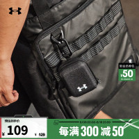 安德玛 德玛(UNDERARMOUR)Contain男女训练运动健身迷你小挂包1378573 黑色001 均码