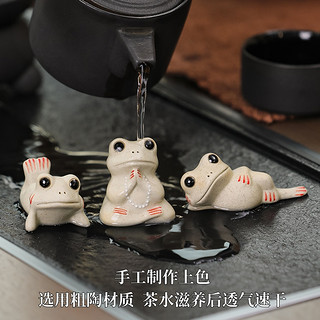 意陶瓷佛系陶瓷荷叶摆件莲叶小青蛙茶室茶桌装饰网红茶宠香炉