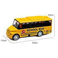 竺古力合金车模型儿童玩具车回力公交巴士车模型孩子宝宝运输小汽车 黄色 9CM回力巴士（合金+塑胶材质