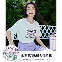 X.YING 香影 影夏季紫色套装女2024新款一整套搭配t恤裤子运动休闲两件套潮