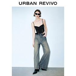 URBAN REVIVO R2024夏季新款女装辣妹氛围感朦胧褶皱V领吊带背心UWJ440057