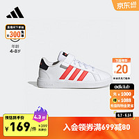 adidas GRAND COURT 2.0休闲魔术贴板鞋小白鞋小童阿迪达斯轻运动 白色/黑色/红色 37(230mm)