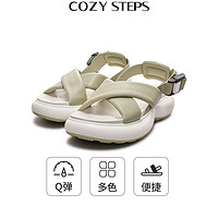 COZY STEPS可至卡扣凉鞋女 轻氧回弹氧气鞋轻盈舒适圆头女式凉鞋