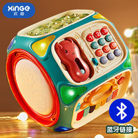 欣格 xinge婴儿玩具手拍鼓0-1岁宝宝游戏桌多面体玩具新生儿早教八面体音乐鼓6-9-12个月可蓝牙一周岁