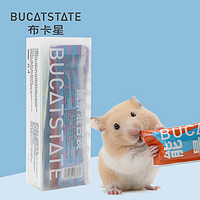 BUCATSTATE 布卡星 卡星 仓鼠零食营养膏混合鼠条6个装多肉益肠营养条鼠鼠金丝熊老年用品