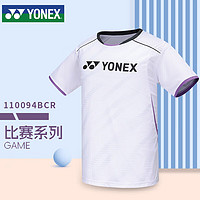 YONEX尤尼克斯羽毛球服比赛训练舒适运动短袖男110094BCR白L 110094男款白