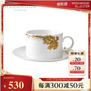 WEDGWOOD威基伍德 王薇薇Vera Wang 灿金花园 骨瓷 咖啡杯碟 一杯一碟