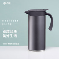 万象（WANXIANG）保温咖啡壶一推开盖真空保温2.0L办公水壶水泥灰T28S家用泡茶壶 