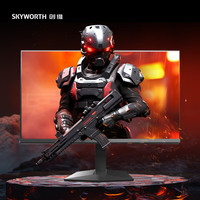 SKYWORTH 创维 F27G30F 27英寸 FastIPS 平面 显示器 (1920*1080、180Hz、120％sRGB、HDR10)