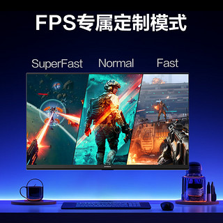 创维27英寸 180Hz 1ms 快速液晶 FastIPS 340nit高亮 HDR10 硬件低蓝光 广色域 电竞显示器F27G30F